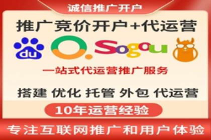百度信息流推广案例：揭秘如何吸引海量用户